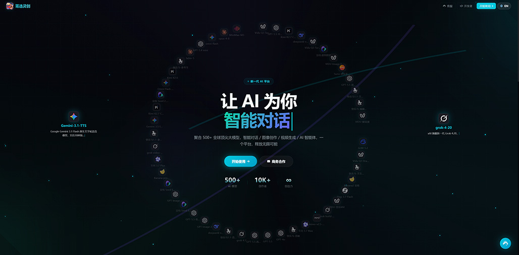 品牌营销VI设计案例